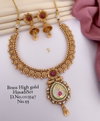 930 BH Gold Copper Brass High Gold Hasadi Set Wholesale Shop In Surat
